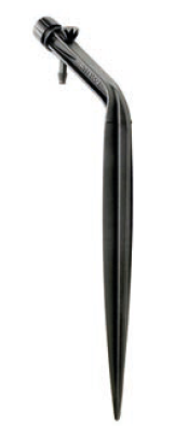 Mini arroseur - AUBIA