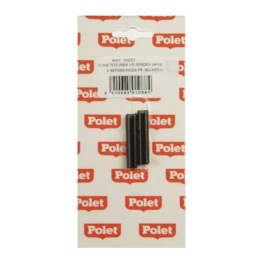 [POLETREPOSEPIEDS] Repose pieds pour bêche - POLET